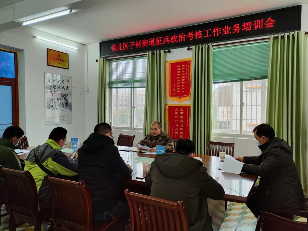 赛前社区盾传出新动向,费耶诺德完成体检,管理层表态:管理层满意,纪律约束更严格的简单介绍 赛前社区盾传出新动向,费耶诺德完成体检,管理层表态:管理层满意,纪律约束更严格的简单介绍